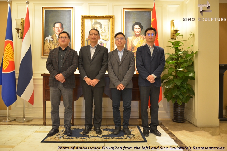 Thai Ambassador Piriya received Sino Company (2).jpg