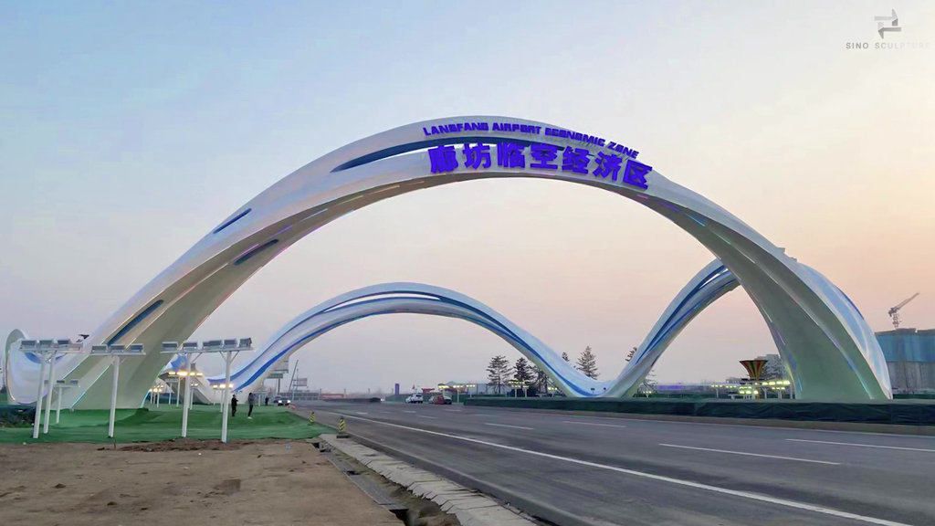 Installation of the Langfang Airport Gate